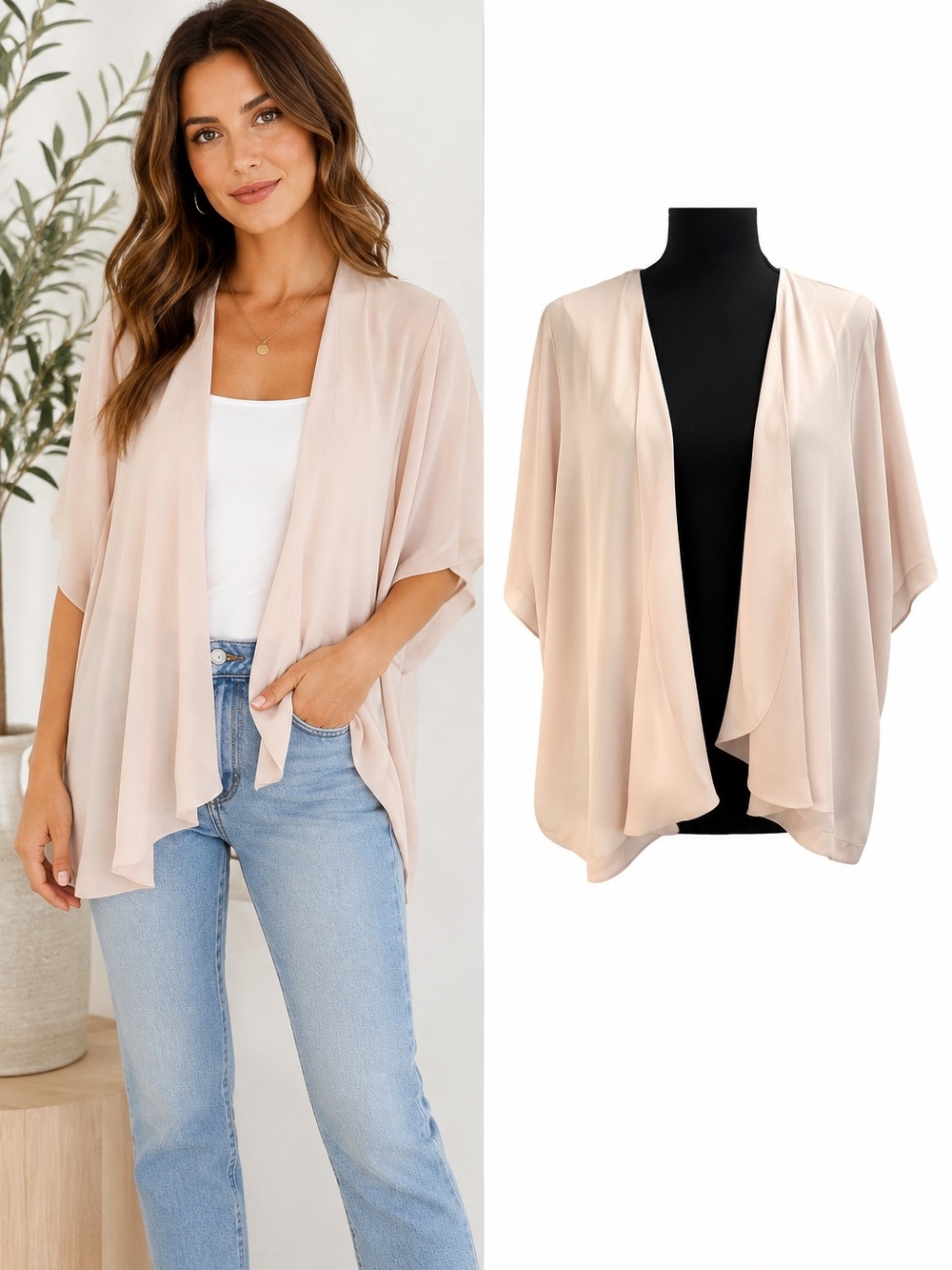 FOREVER 21 nude blush pink open cardigan blouse Sz S